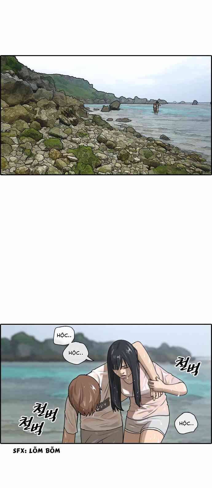 Free Draw Chap 88 - Next Chap 89