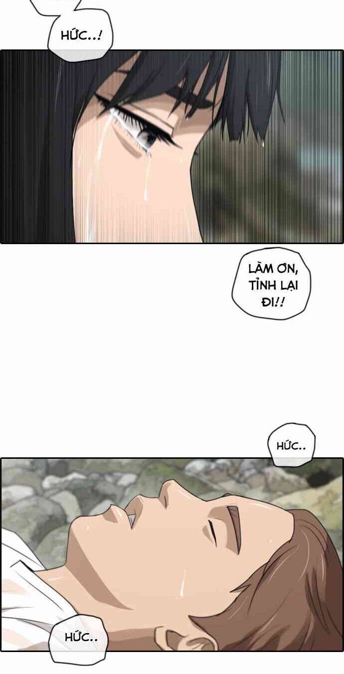 Free Draw Chap 88 - Next Chap 89