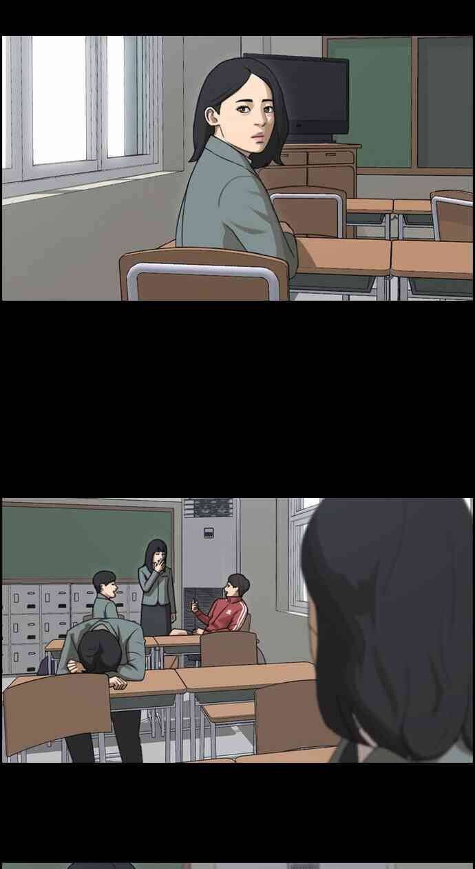 Free Draw Chap 90.9 - Next Chap 91.9