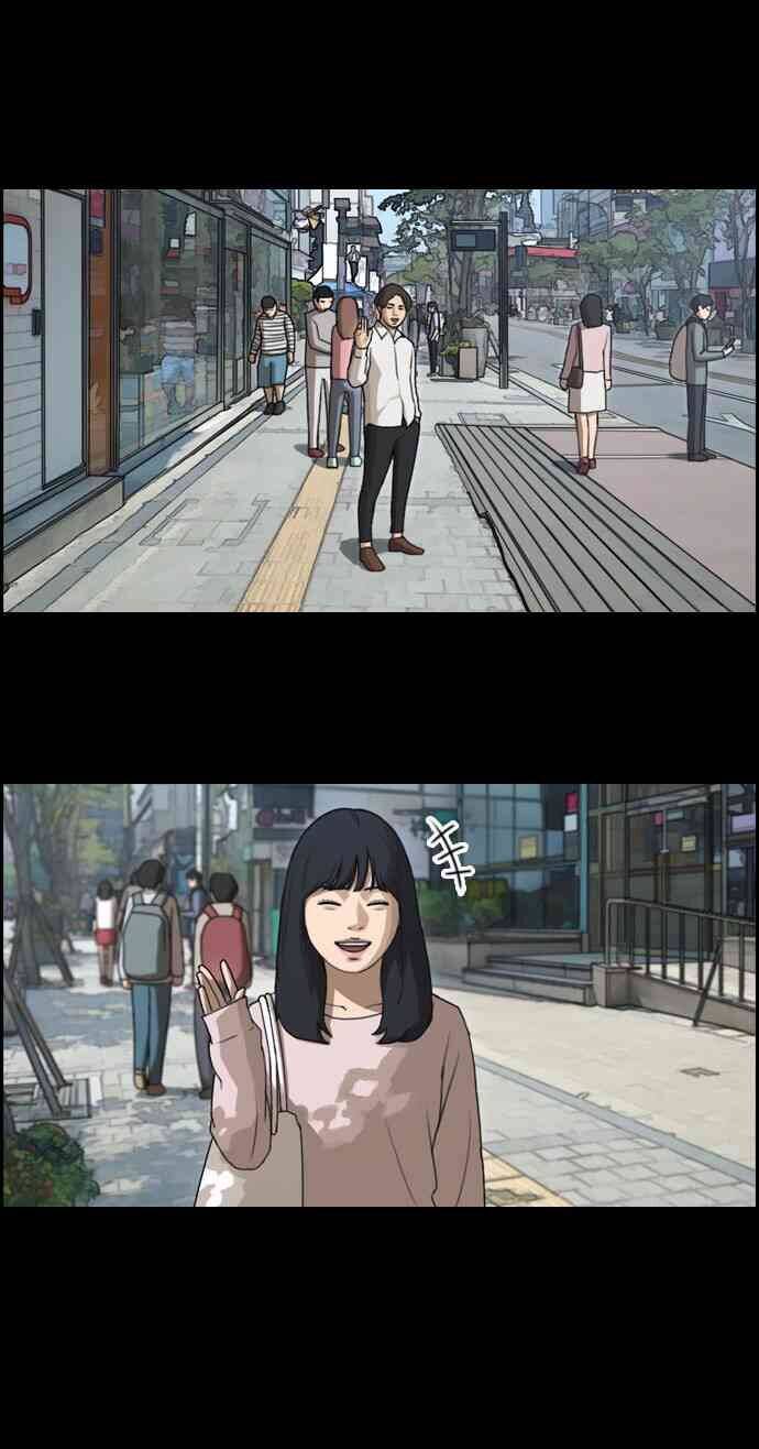 Free Draw Chap 90 - Next Chap 91