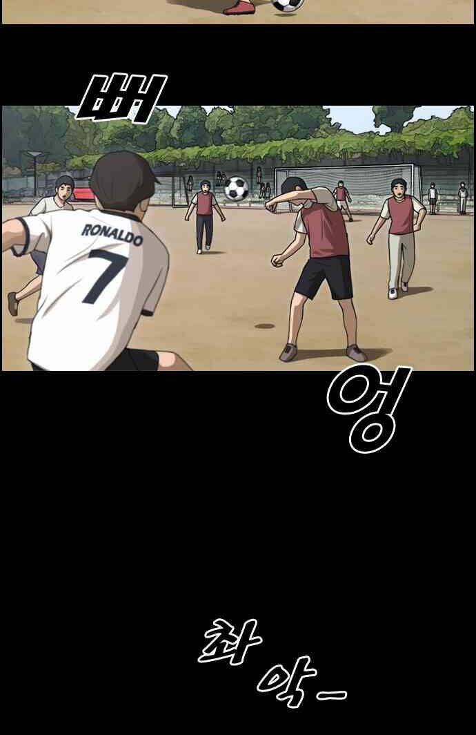 Free Draw Chap 90 - Next Chap 91