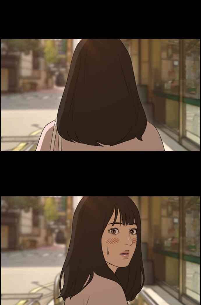 Free Draw Chap 90 - Next Chap 91