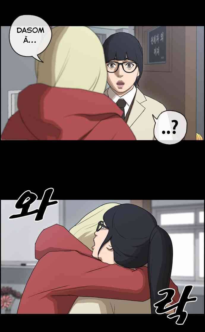 Free Draw Chap 91.2 - Next Chap 92.2