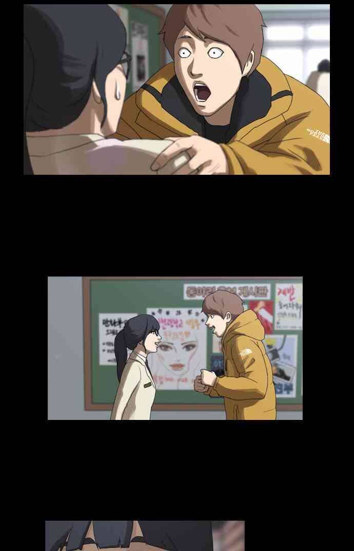 Free Draw Chap 91.5 - Next Chap 92.5