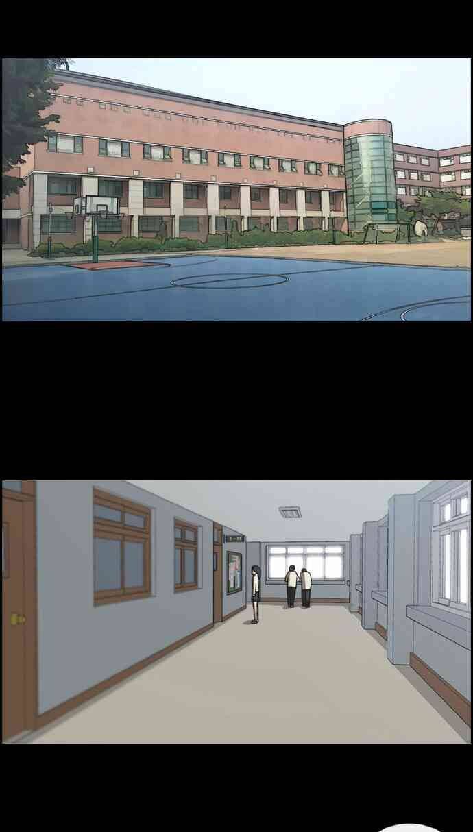 Free Draw Chap 91.5 - Next Chap 92.5