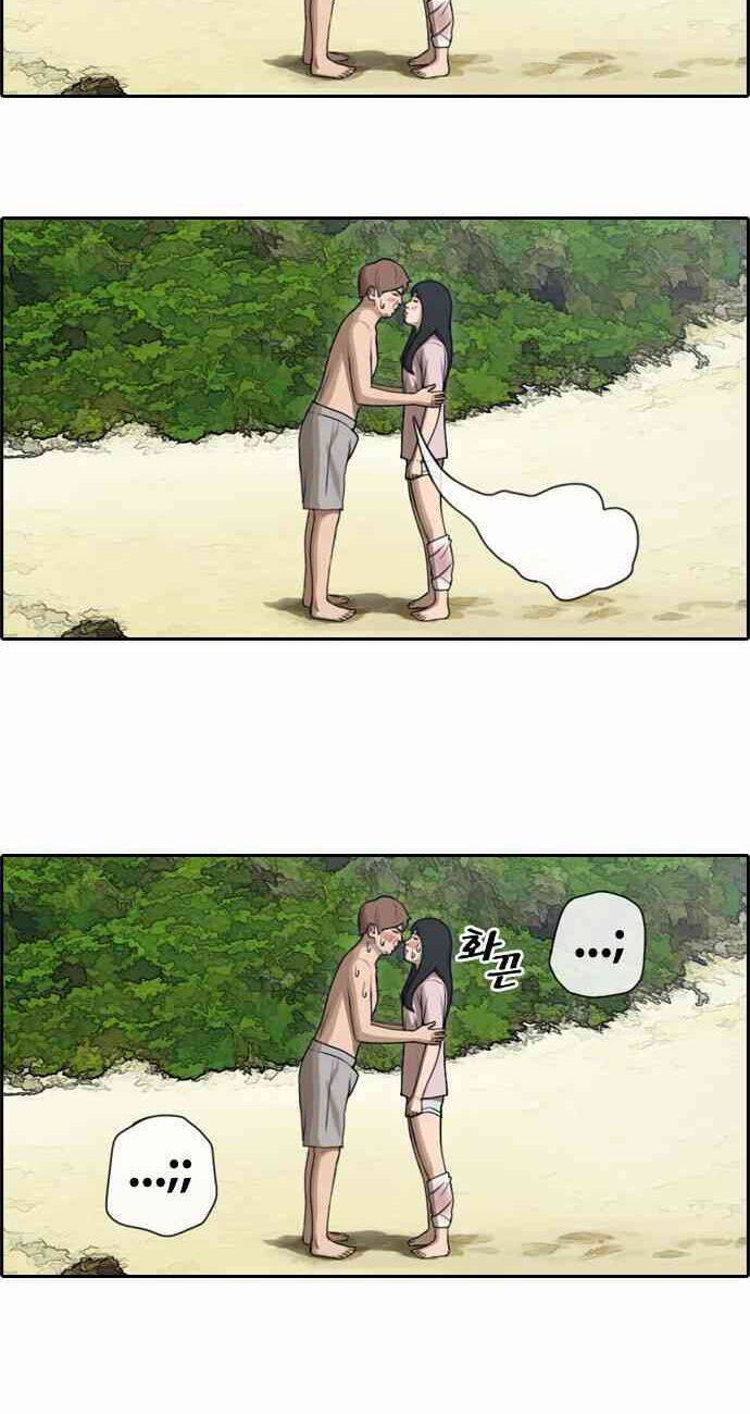 Free Draw Chap 92 - Next Chap 93