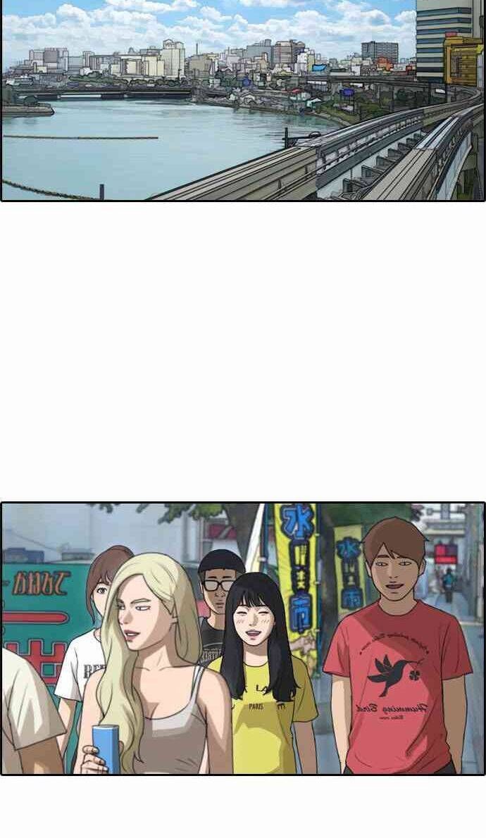 Free Draw Chap 93.8 - Next Chap 94.8