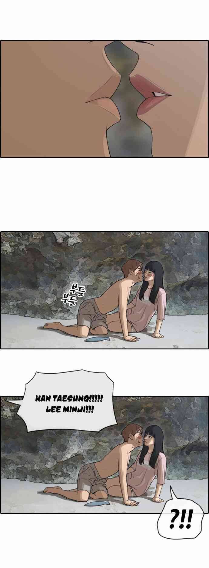 Free Draw Chap 93.8 - Next Chap 94.8