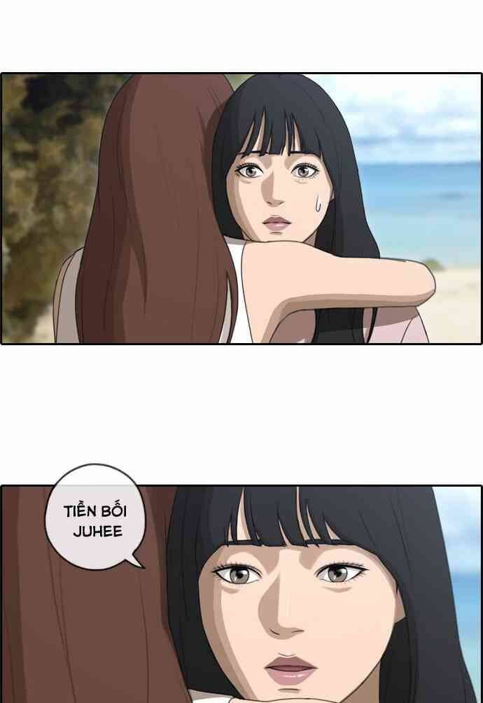 Free Draw Chap 93.8 - Next Chap 94.8