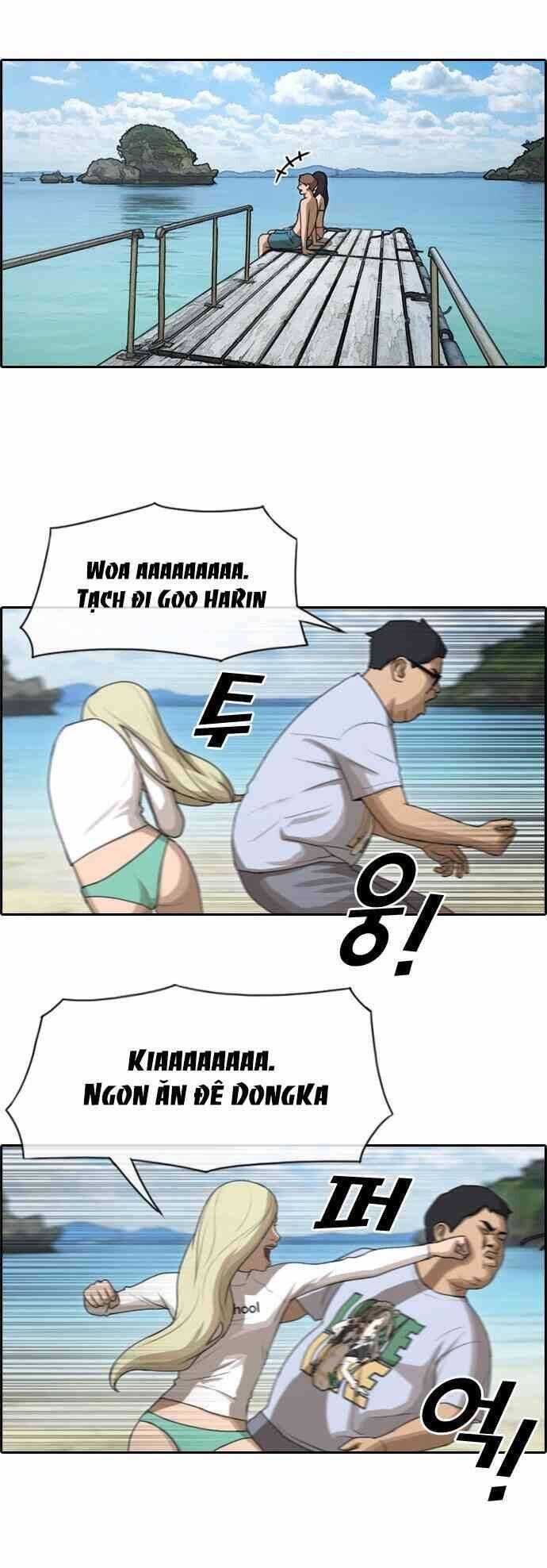 Free Draw Chap 93.9 - Next Chap 94.9