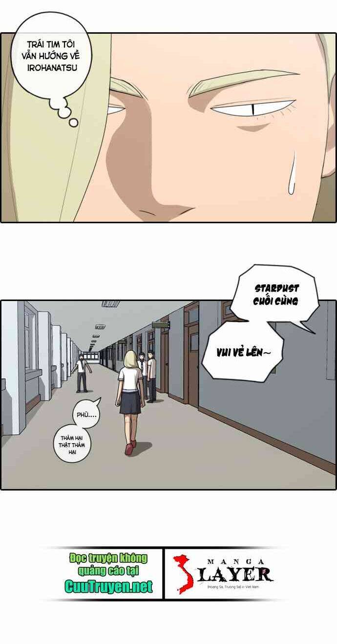 Free Draw Chap 94 - Next Chap 95