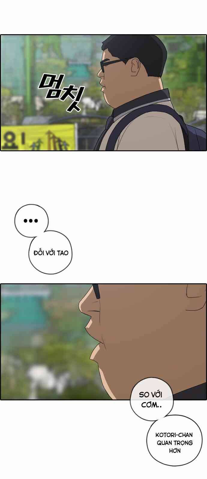 Free Draw Chap 94 - Next Chap 95