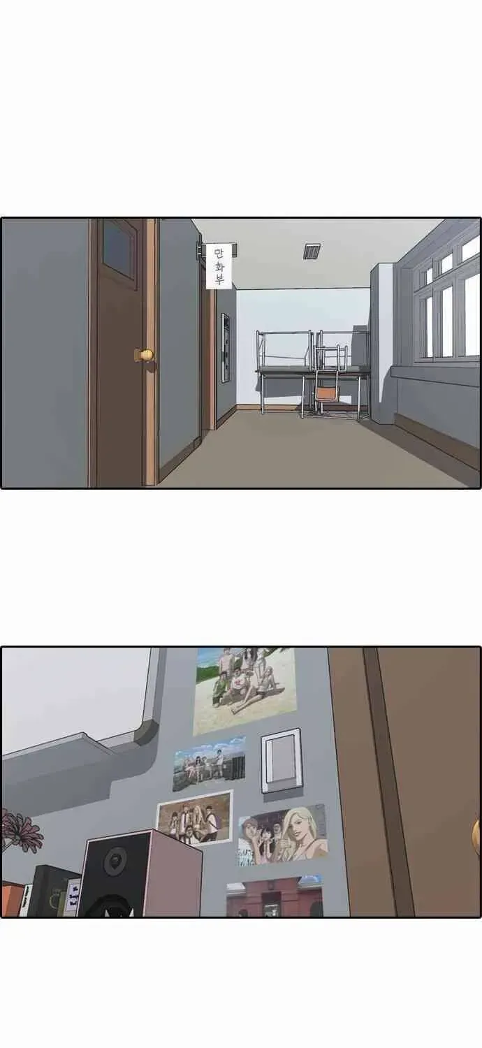 Free Draw Chap 95.5 - Next Chap 96.5