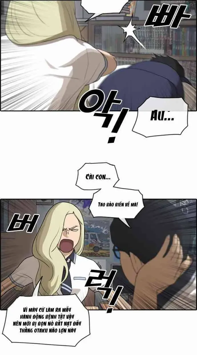 Free Draw Chap 95.5 - Next Chap 96.5