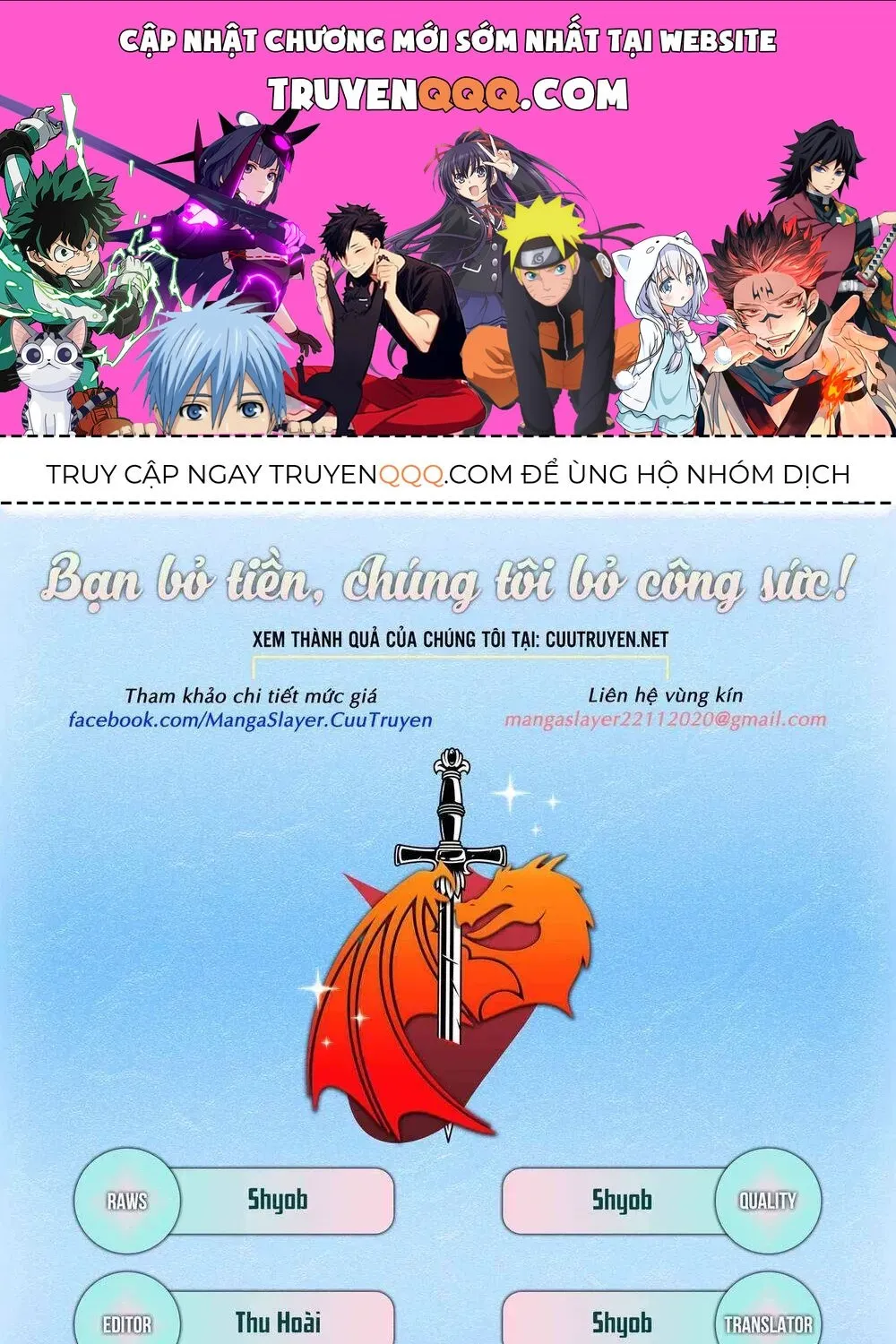 Free Draw Chap 95.6 - Next Chap 96.6