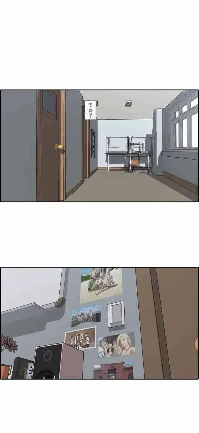 Free Draw Chap 95.8 - Next Chap 96.8