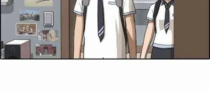 Free Draw Chap 95.8 - Next Chap 96.8