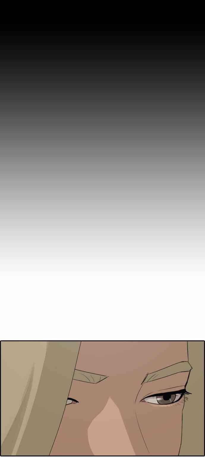 Free Draw Chap 95 - Next Chap 96