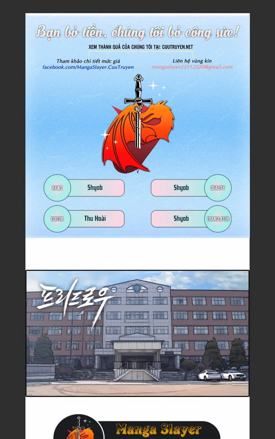 Free Draw Chap 96.1 - Next Chap 97.1