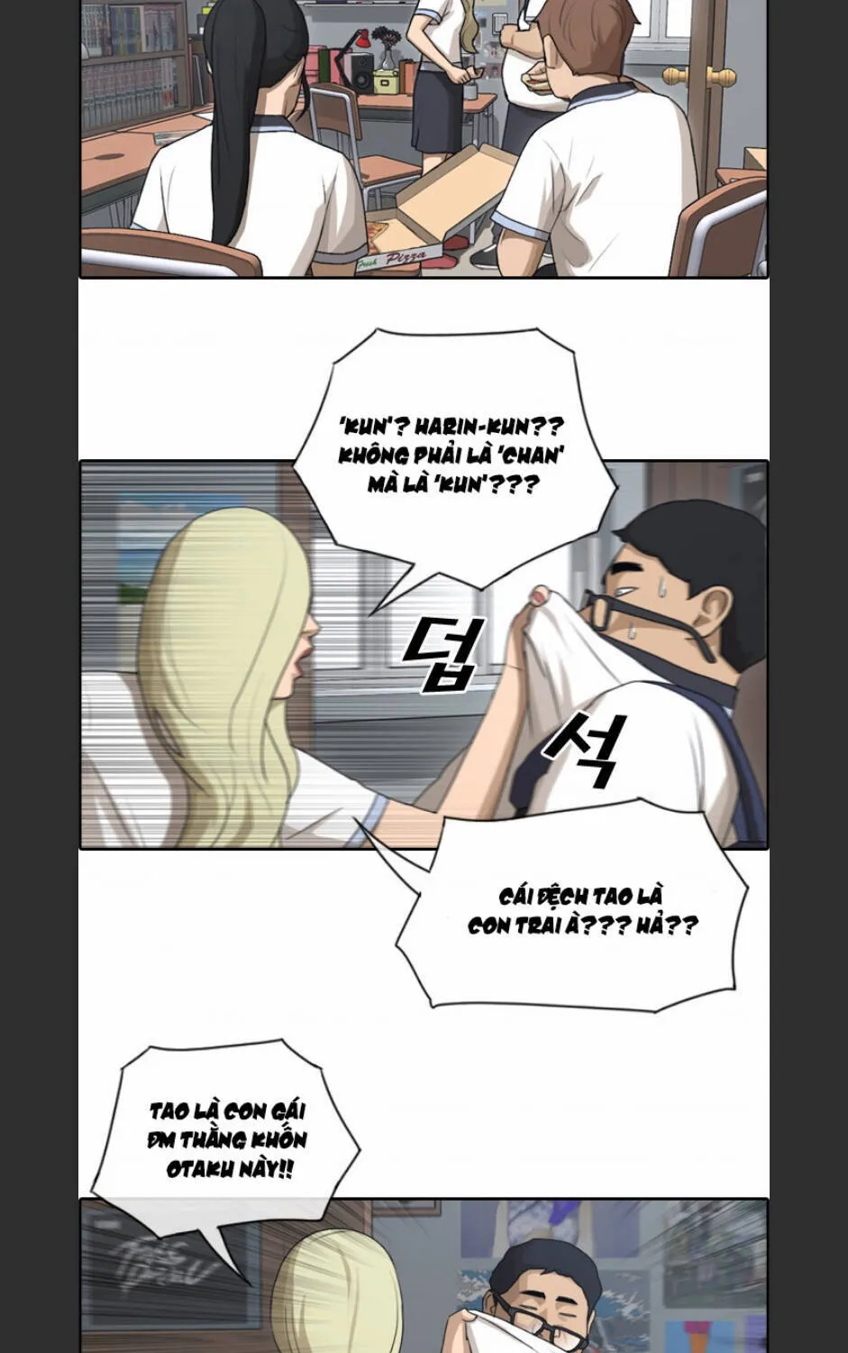 Free Draw Chap 96.1 - Next Chap 97.1