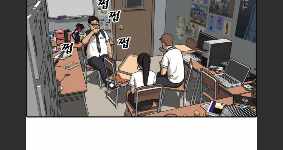 Free Draw Chap 96.1 - Next Chap 97.1