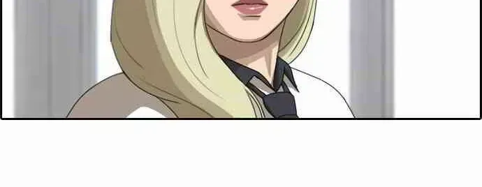 Free Draw Chap 96.2 - Next Chap 97.2