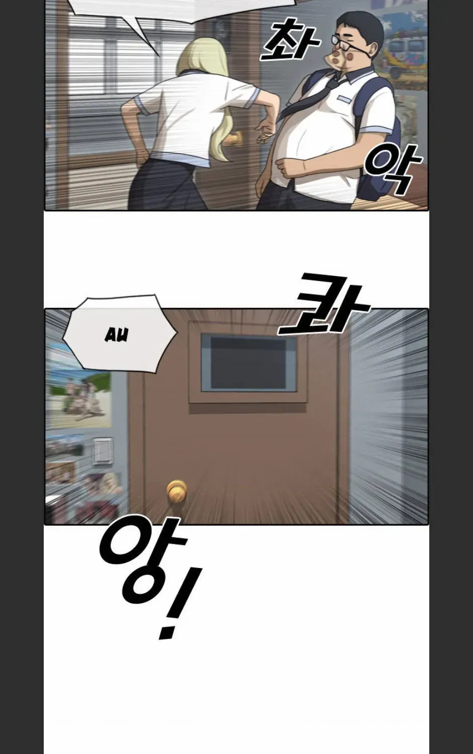 Free Draw Chap 96.4 - Next Chap 97.4