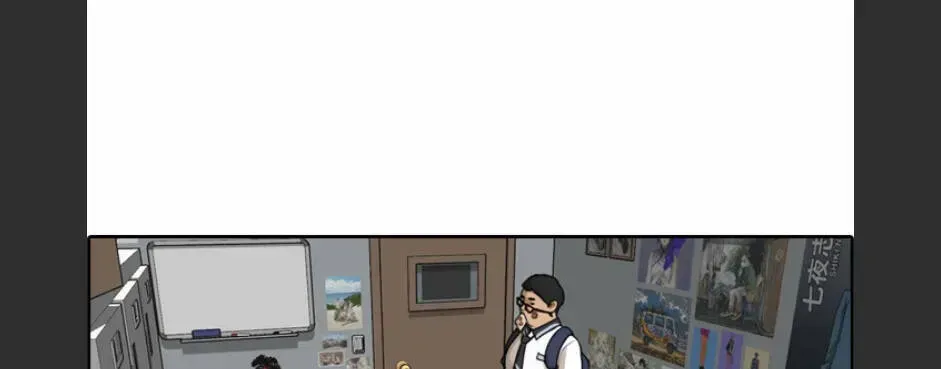 Free Draw Chap 96.4 - Next Chap 97.4