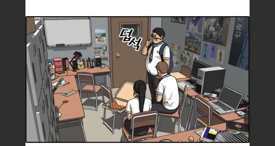 Free Draw Chap 96.6 - Next Chap 97.6