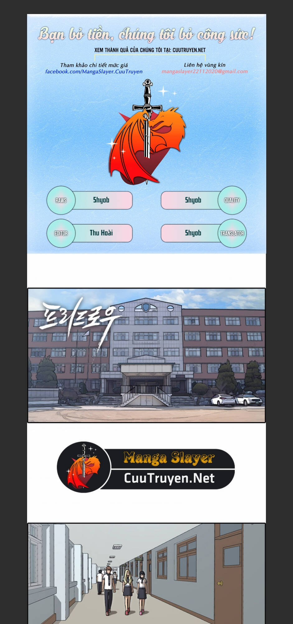 Free Draw Chap 96 - Next Chap 97