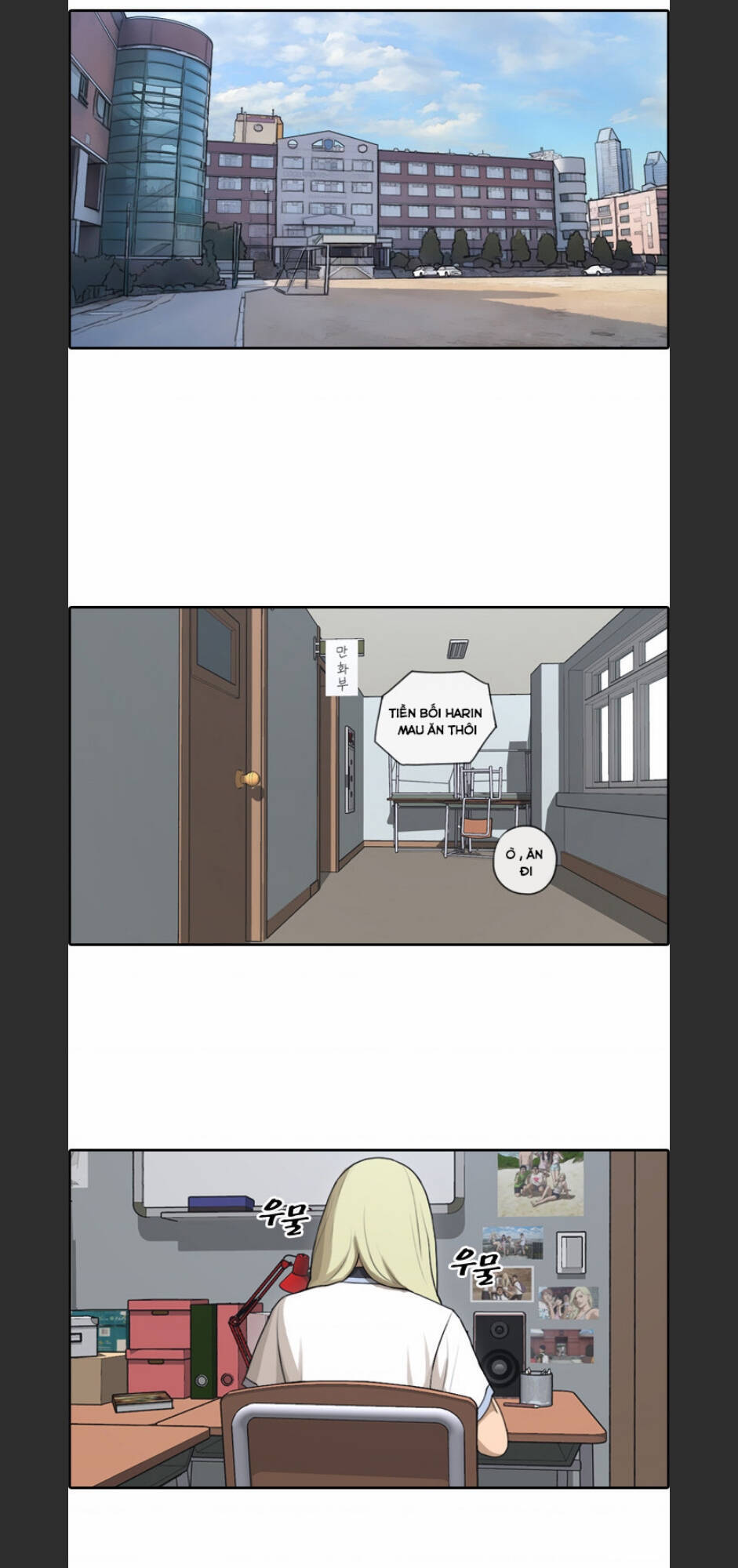 Free Draw Chap 96 - Next Chap 97