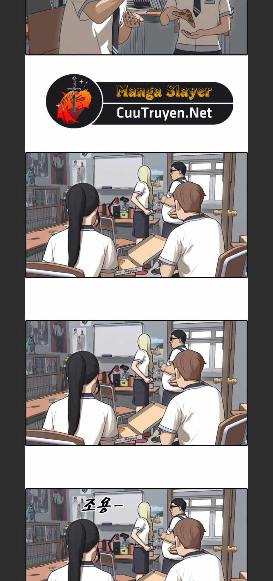 Free Draw Chap 96 - Next Chap 97