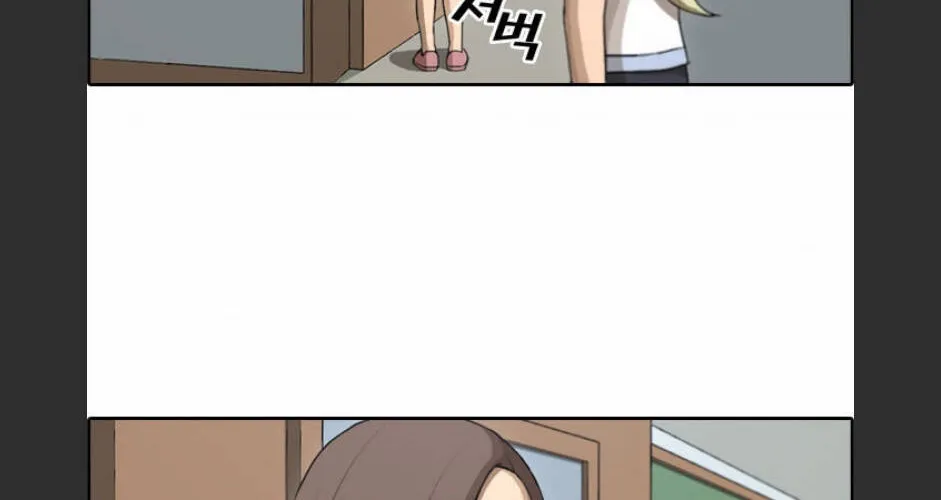 Free Draw Chap 97.1 - Next Chap 98.1