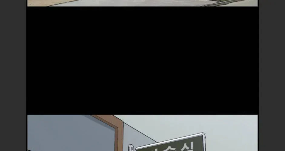 Free Draw Chap 97.5 - Next Chap 98.5