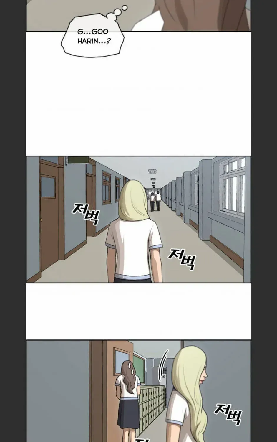 Free Draw Chap 97.9 - Next Chap 98.9