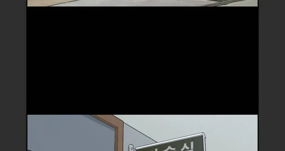 Free Draw Chap 97.9 - Next Chap 98.9