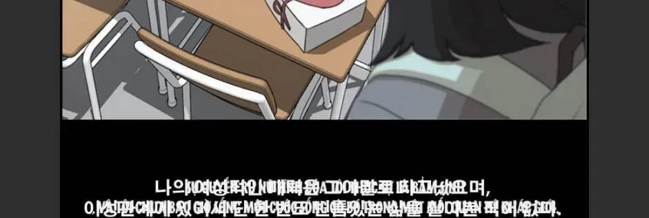 Free Draw Chap 98.6 - Next Chap 99.6