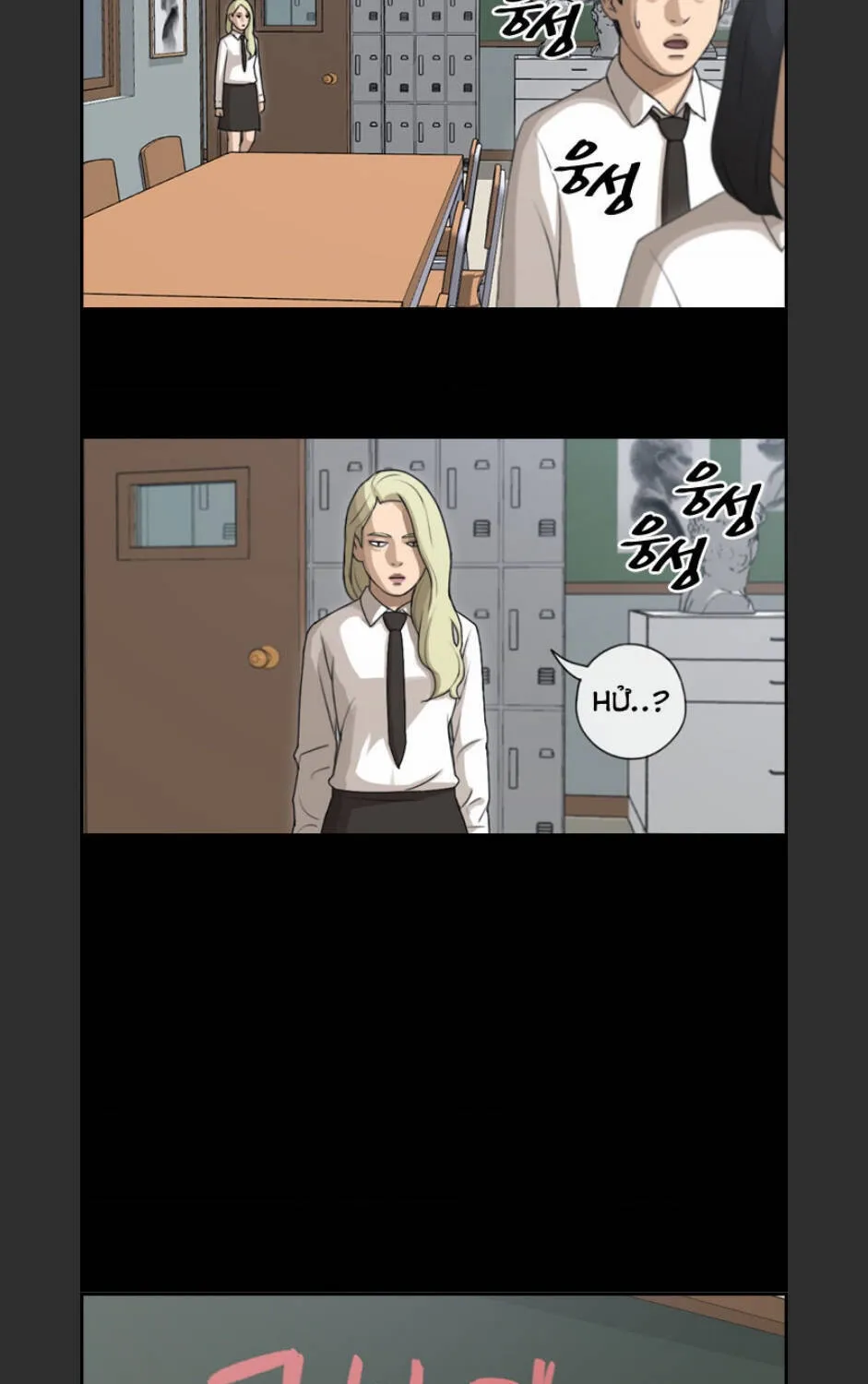 Free Draw Chap 99.2 - Next Chap 100.2