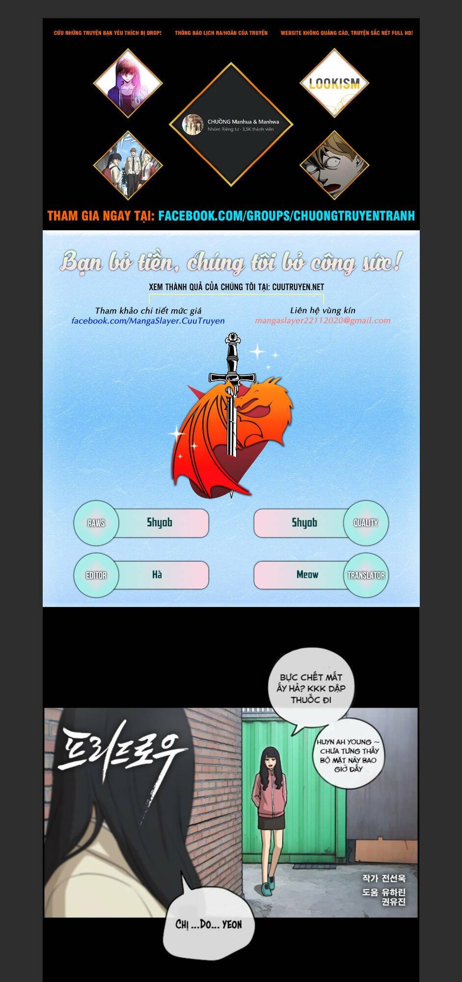 Truyện tranh online