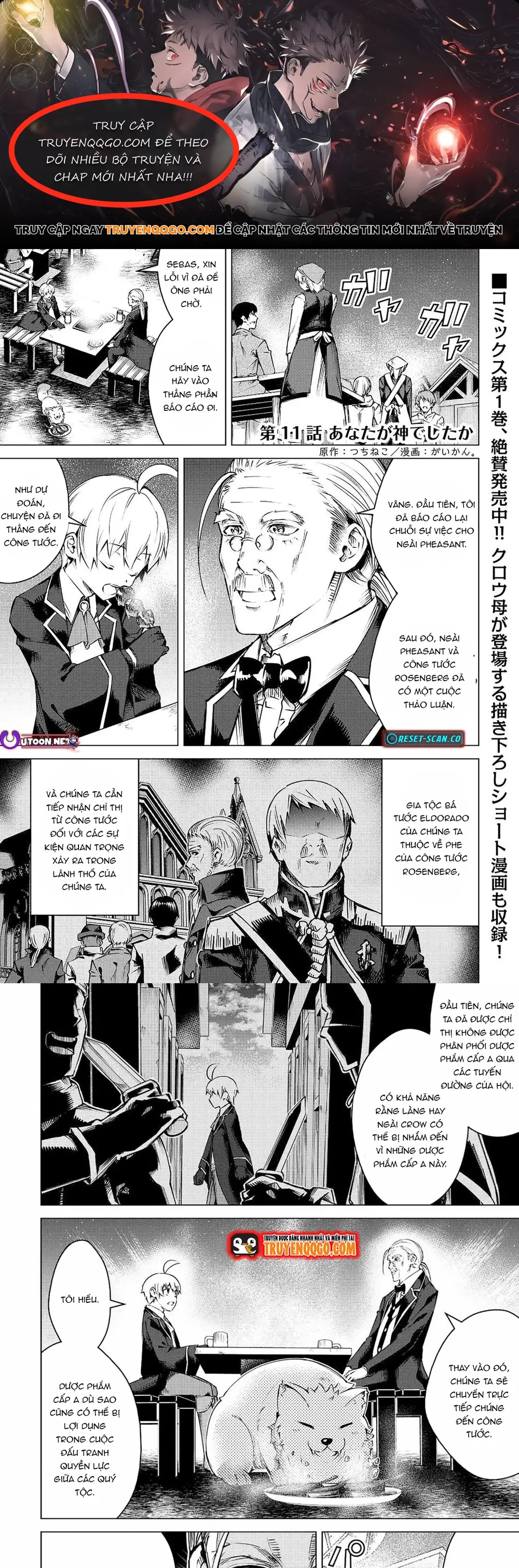 Fuguu Skill No Renkinjutsushi, Henkyou O Kaitaku Suru Chap 11 - Next Chap 12