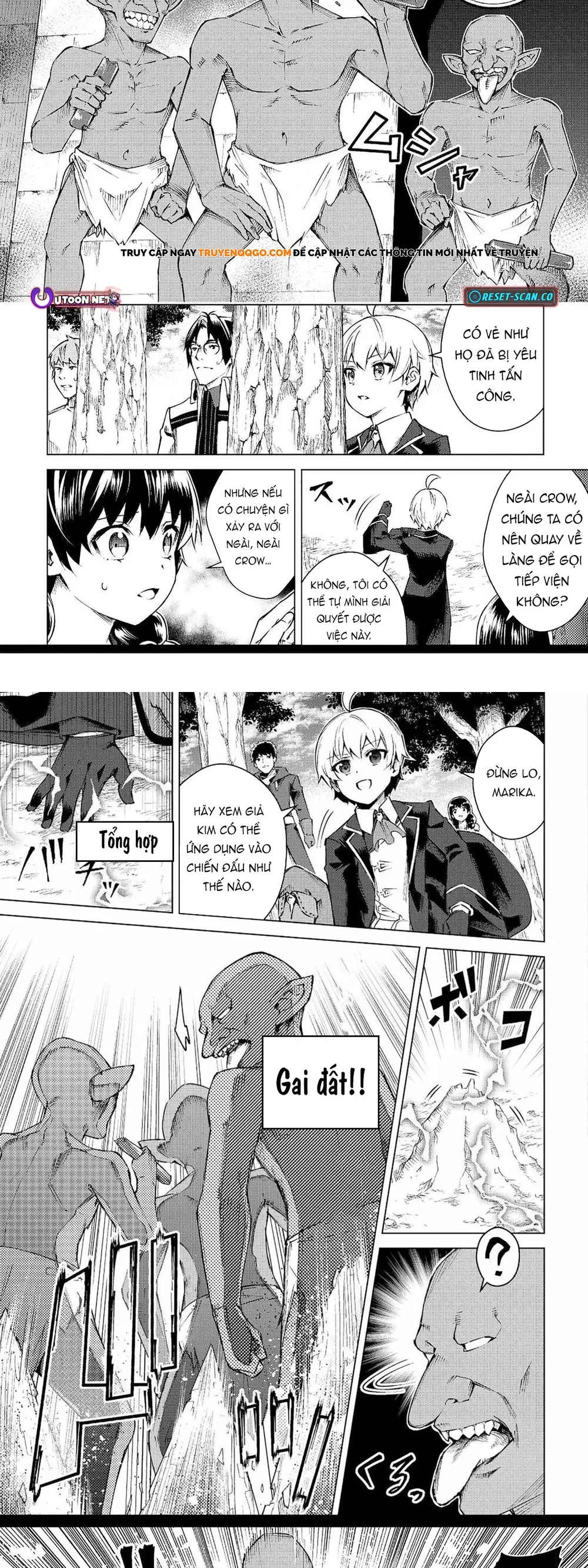 Fuguu Skill No Renkinjutsushi, Henkyou O Kaitaku Suru Chap 12 - Next Chap 13