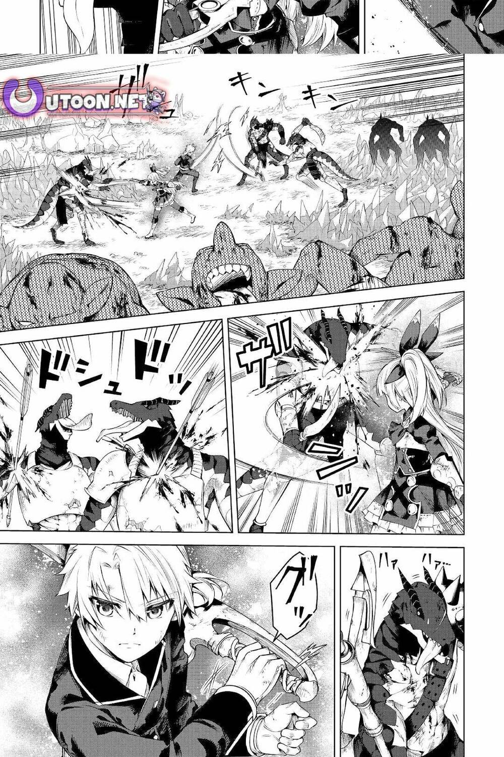 Fuguu Skill No Renkinjutsushi, Henkyou O Kaitaku Suru Chap 13 - Next Chap 14