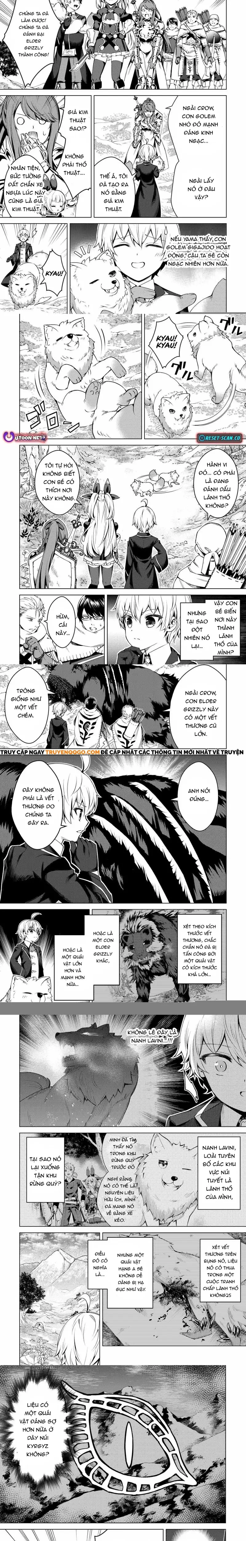 Fuguu Skill No Renkinjutsushi, Henkyou O Kaitaku Suru Chap 17 - Next Chap 18