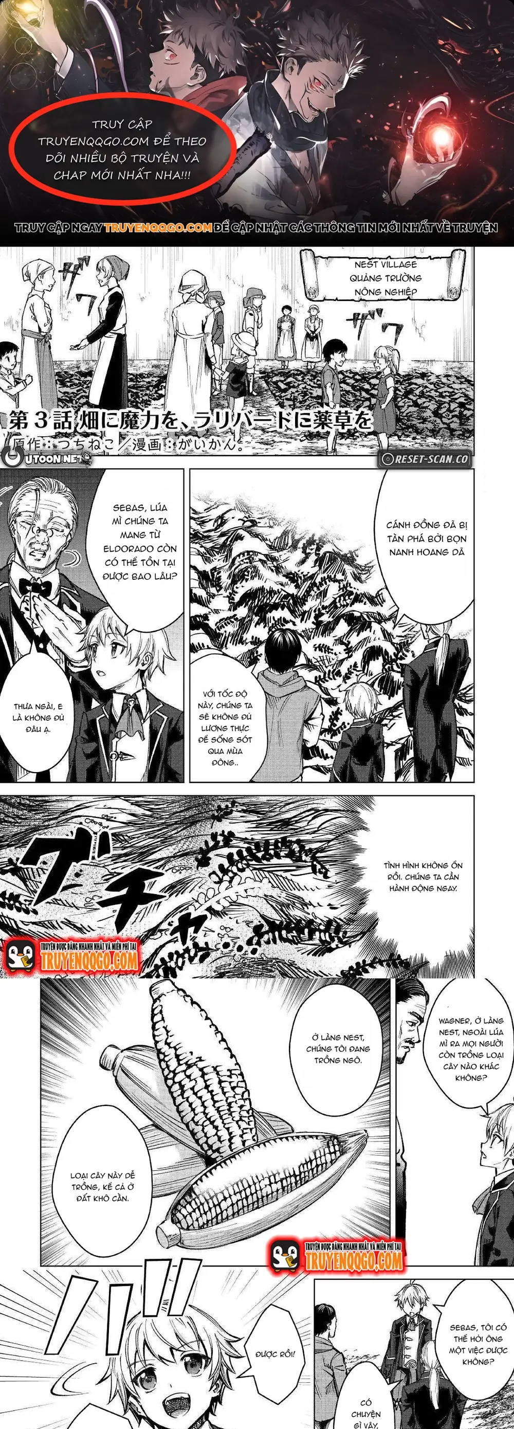 Fuguu Skill No Renkinjutsushi, Henkyou O Kaitaku Suru Chap 3 - Next Chap 4