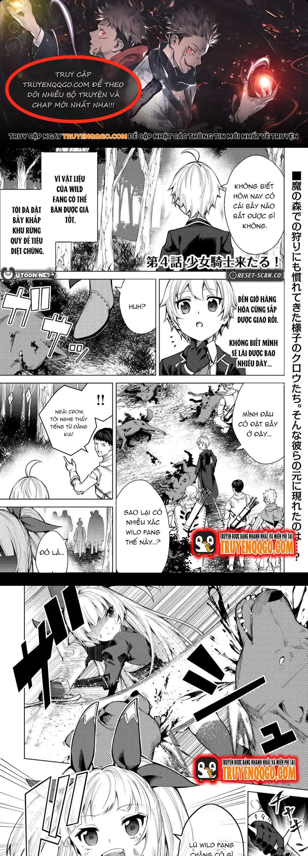 Fuguu Skill No Renkinjutsushi, Henkyou O Kaitaku Suru Chap 4 - Next Chap 5