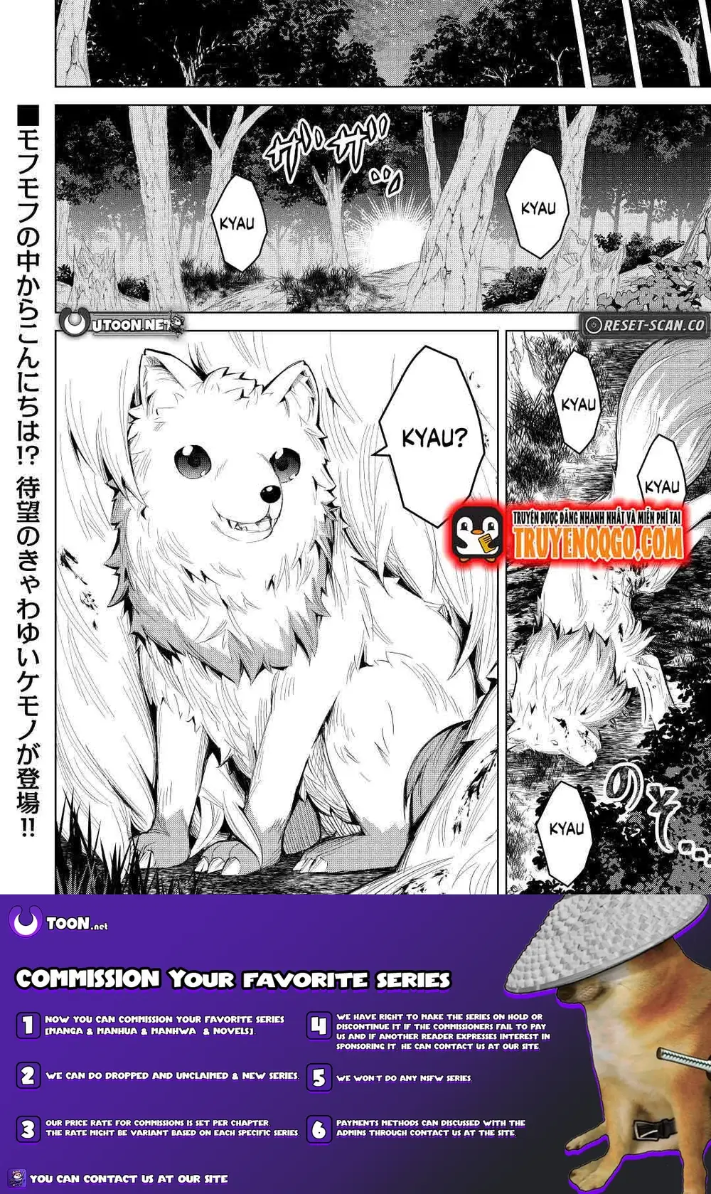 Fuguu Skill No Renkinjutsushi, Henkyou O Kaitaku Suru Chap 4 - Next Chap 5