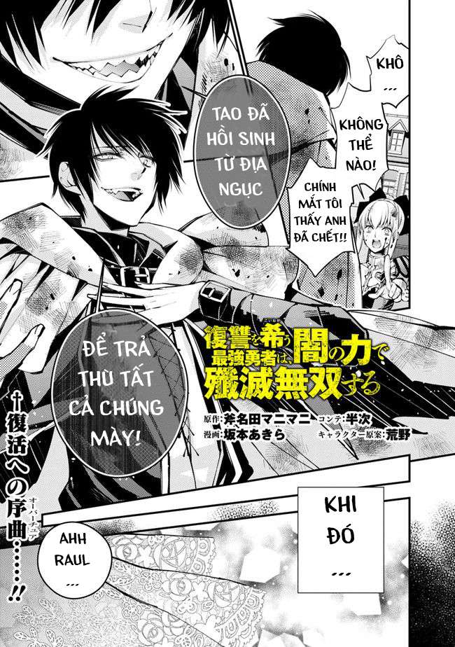 Fukushuu O Koinegau Saikyou Yuusha Wa, Yami No Chikara De Senmetsu Musou Suru Chap 2.1 - Next Chap 3.1