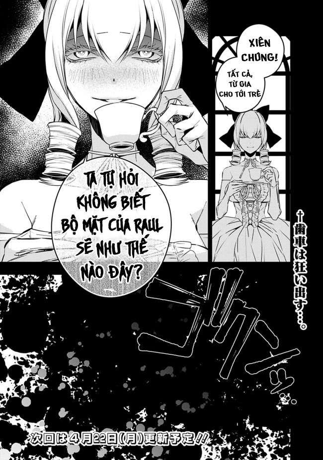 Fukushuu O Koinegau Saikyou Yuusha Wa, Yami No Chikara De Senmetsu Musou Suru Chap 3.2 - Next Chap 4.2