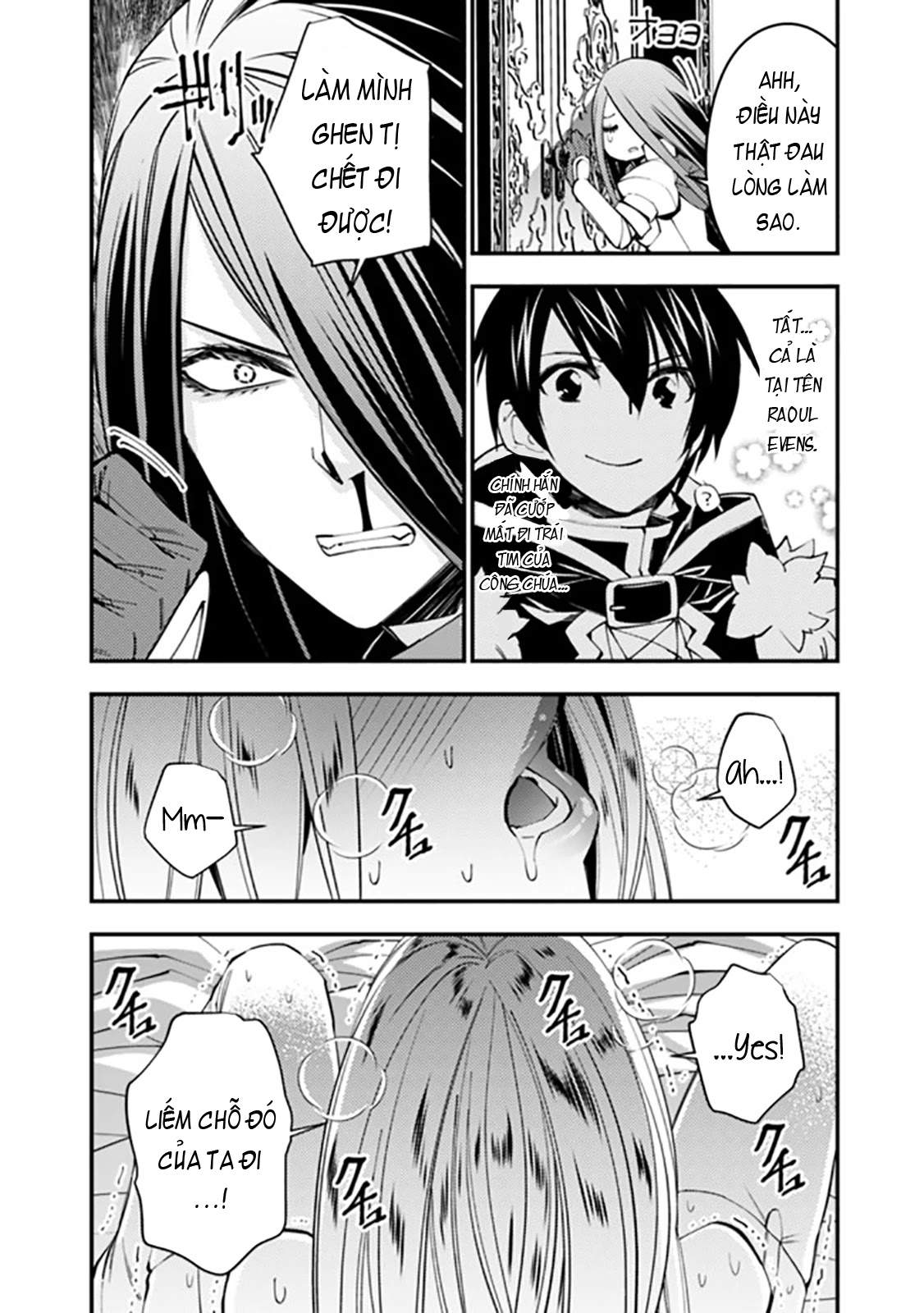 Fukushuu O Koinegau Saikyou Yuusha Wa, Yami No Chikara De Senmetsu Musou Suru Chap 35.5 - Next Chap 36.5