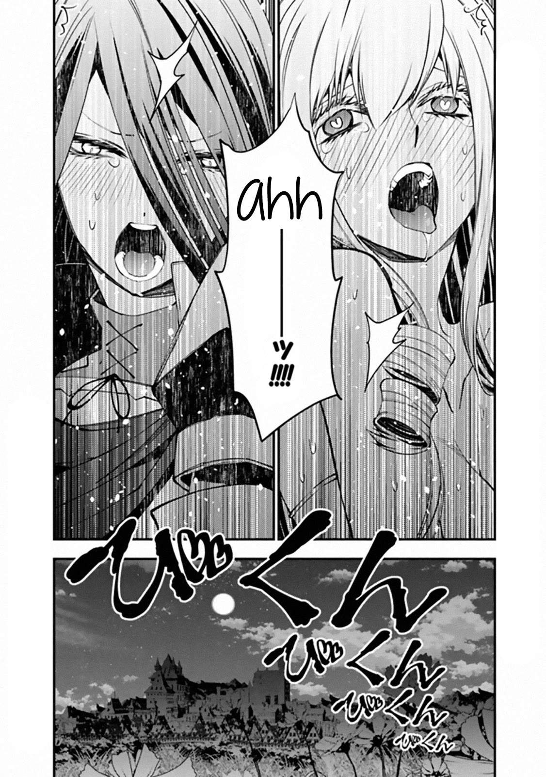 Fukushuu O Koinegau Saikyou Yuusha Wa, Yami No Chikara De Senmetsu Musou Suru Chap 35.5 - Next Chap 36.5